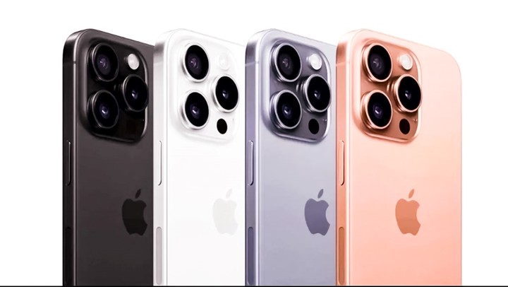 Las cámaras del iPhone 16 Pro Max.