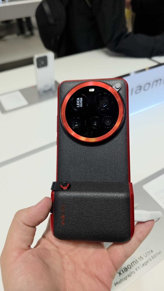 Xiaomi 15 Ultra.