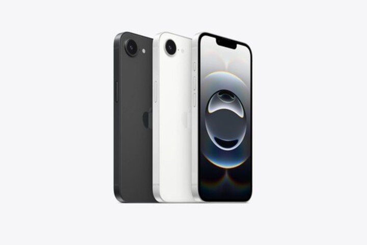 iPhone 16e, el nuevo smartphone "barato" de Apple. 