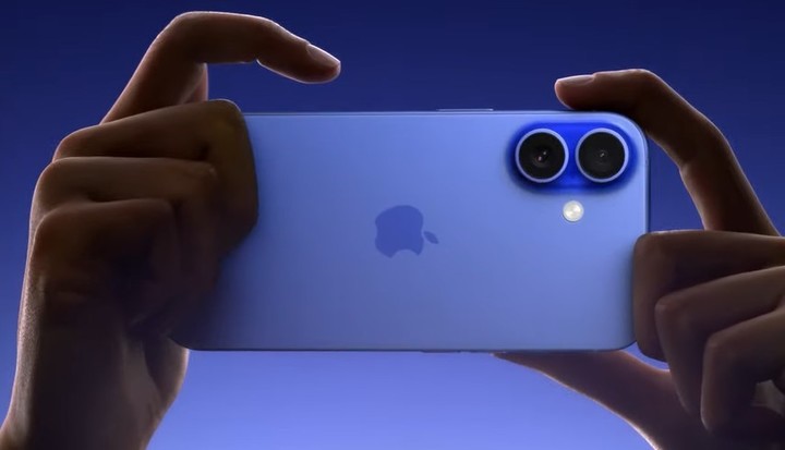 iPhone 16, la versión del 2024.