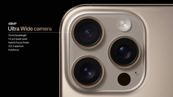 Las cámaras de los iPhone 16 Pro.