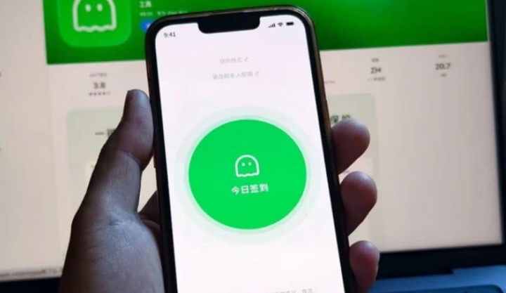El éxito de Are You Dead Yet no se entiende sin el contexto social.