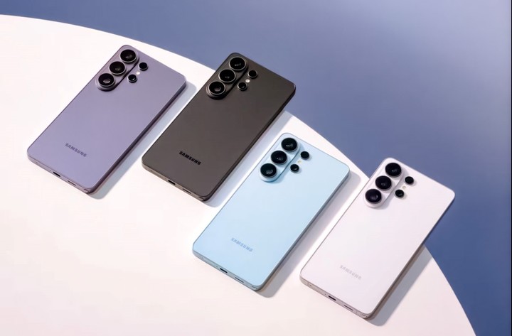 Los cuatro colores del Samsung Galaxy S26 Ultra.