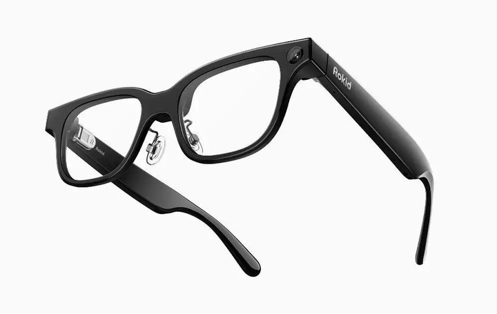 Rokid AI. El rival chino de Meta. $ 650.000.