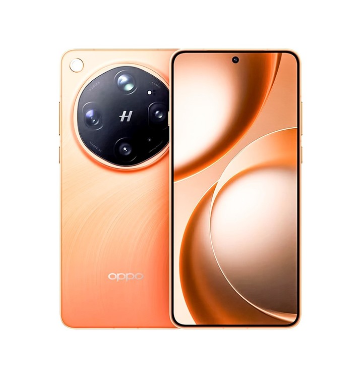 OPPO Find X9 Ultra. La cámara principal es de 200 MP en colaboración con Hasselblad. $ 3.150.000.