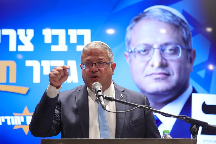 El ministro de Seguridad Nacional de Israel y líder del partido Otzma Yehudit, Itamar Ben Gvir,. Foto EFE